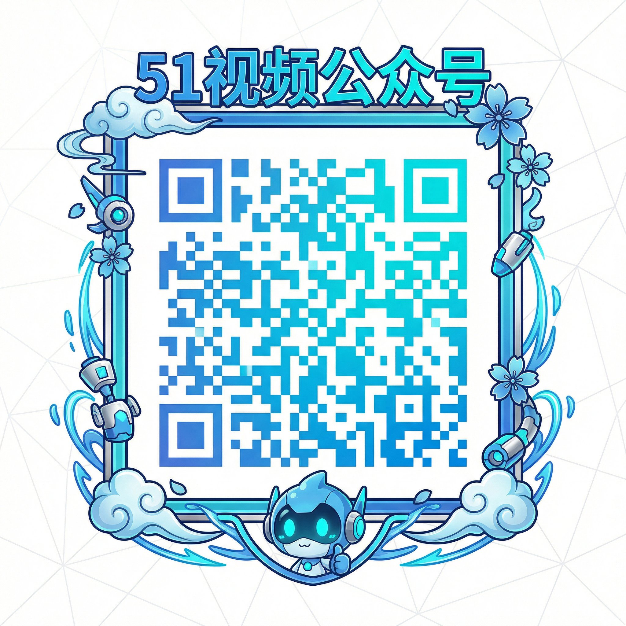 网红主播公众号